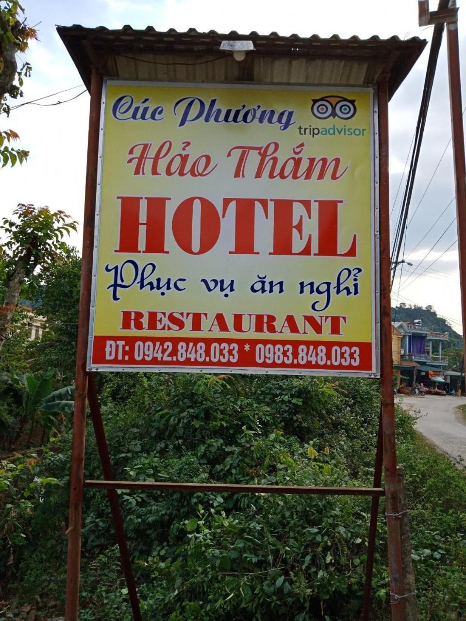 Cuc Phuong Hao Tham Homestay Hotel Nho Quan Exteriör bild